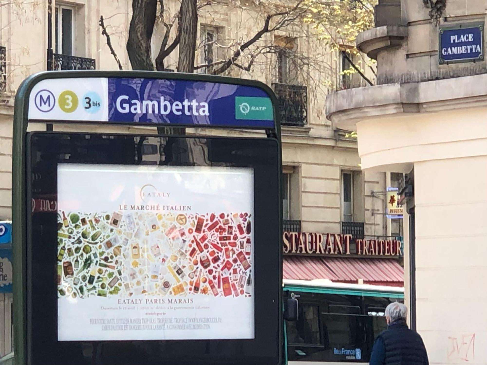شقة Metro Gambetta باريس المظهر الخارجي الصورة