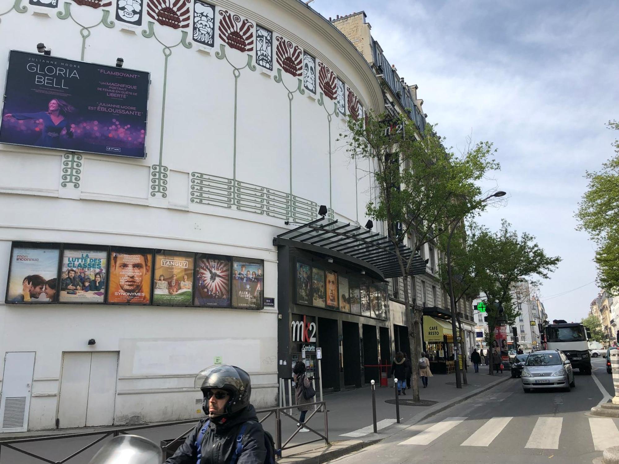 شقة Metro Gambetta باريس المظهر الخارجي الصورة